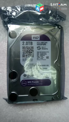 Մեծածախ գին 320GB 500GB 1TB 2TB 3TB 6TB WD Seagate Toshiba DVR ip CCTV vinch HDD