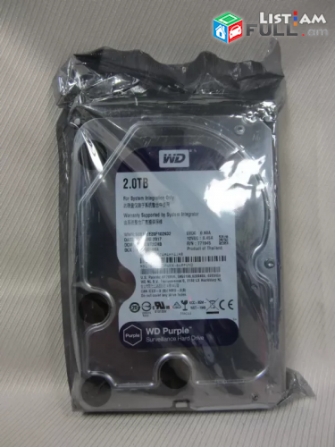 Մեծածախ գին 320GB 500GB 1TB 2TB 3TB 6TB WD Seagate Toshiba DVR ip CCTV vinch HDD