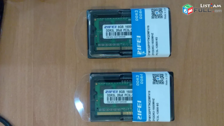 1gb 2gb 4gb 8gb RAM for PC & Notebook ddr2 DDR3 DDR4 Նոթբուք համակարգիչ նեթբուք