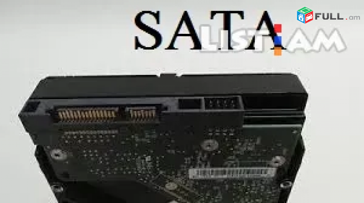 750GB HARD DISK - anteri vichak - ktam erashxik - հարդ դիսկ 