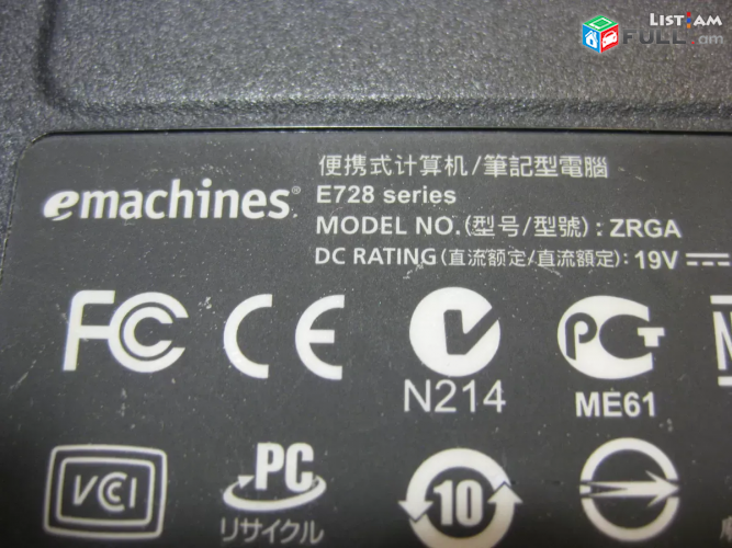 Emachines E728 Korpus - նոթբուքի - iran - իրան