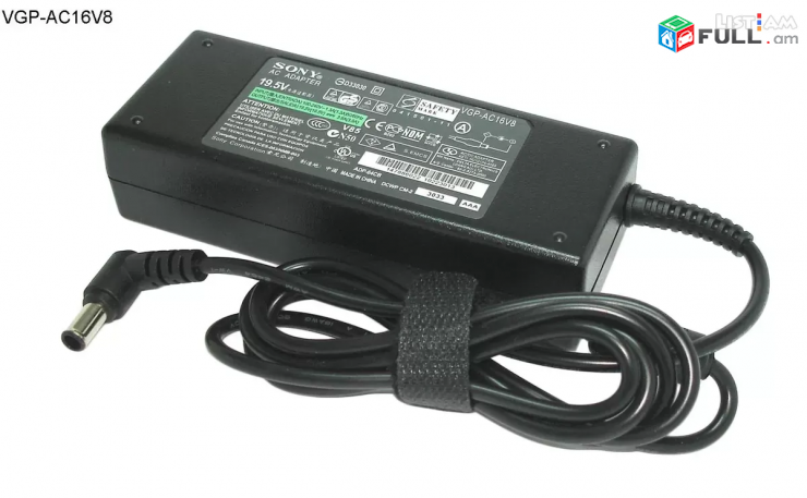 Օրիգինալ SONY նոթբուքի բլոկներ SONY 16V - 19.5V 4.7A 4A blok pitani power supply