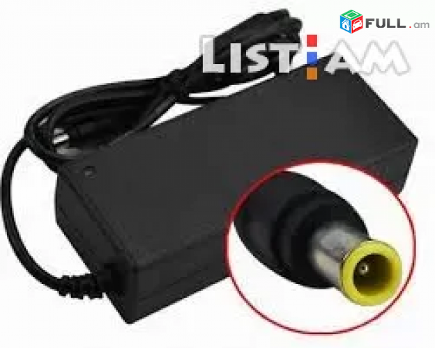 14V 2.14A և 3.0A Adapter for Samsung Monitor LED - blok pitani 14V ասեղիկով