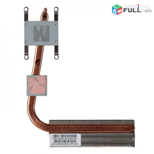 Asus K40 K50 Radiator Termotrubka Երմային խողովակ Термотрубка / радиатор radiatr
