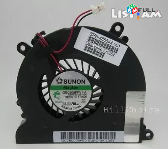 HP dv4-1225dx dv4-1275mx DV4-1004AX DV4-1228CA notebook notebuk Ռադիատոր радиатр