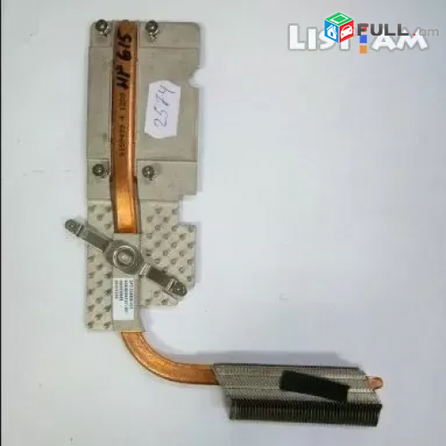 HP Compag 615 6735s c515 CQ515 CQ516 radiator Ռադիատոր радиатор heatsink