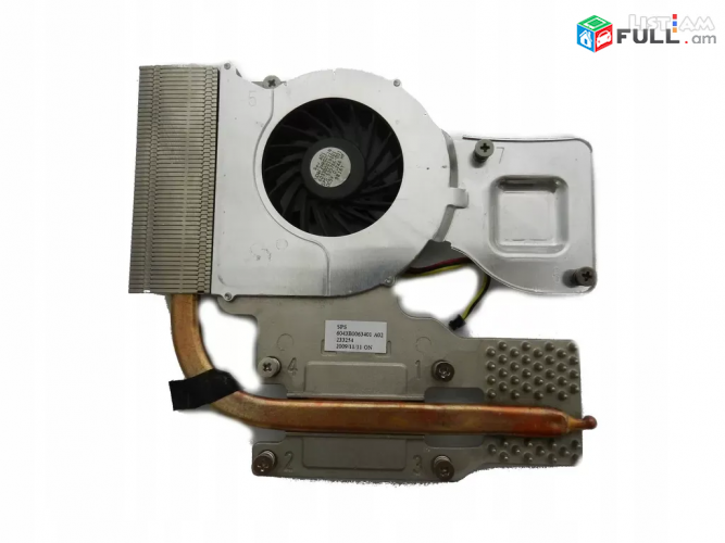 HP probook 4410S, 4411S, 4415S, 4416S, 4510S, 4515S, 4710S radiator + kuler cooler 