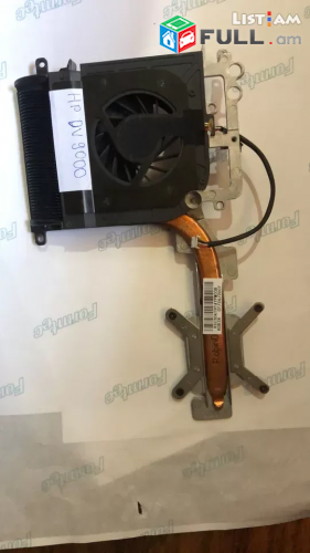 HP DV9000 DV9200 DV9300 DV9500 DV9800 ռադիատոր + Cooler heatsink Радиатор radiator