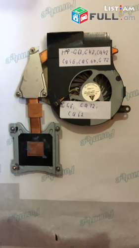 HP G62 G42 CQ42 CQ56 CA5 67 G72 G56 CQ72 CQ62 heatsink Радиатор radiator + Cooler