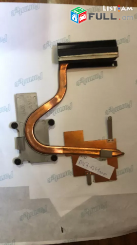 HP DV7-1261wm DV7 1261 radiator radiatr Ռադիատոր heatsink радиатор радиатр ноутбука