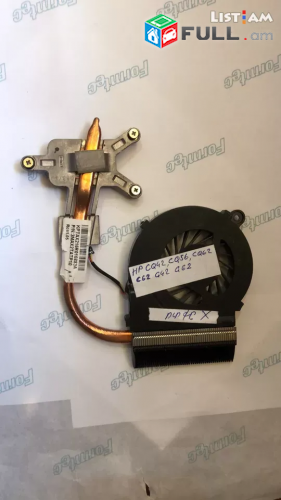 HP CQ42 CQ36 CQ62 C62 G42 G62 ռադիատոր Радиатор radiator heatsink + Cooler notebook