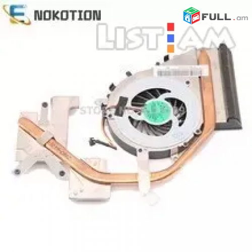 Sony Vaio PC6 61611L ռադիատոր + Cooler notebook Радиатор radiator kuler վինտիլյատոր