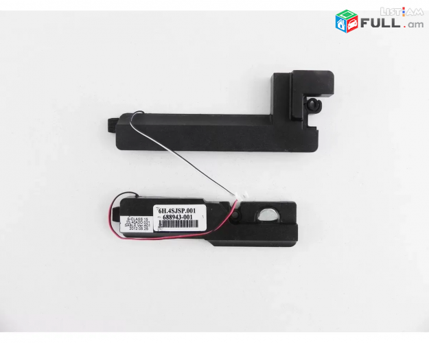 Dinamik Hp 4540S 4545S Notebook Speaker dinamik Динамики для ноутбука 4545 4540