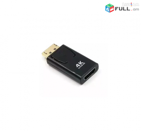 DP to HDMI 4K 60Hz Adapter cable պերեխադնիկ PC TV smart ադապտեր Адаптор переходник