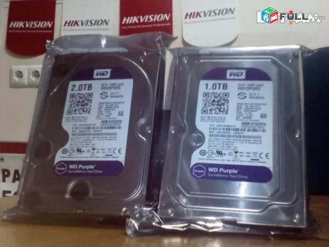 Shopline hdd 500gb 1tb 2tb 3tb 6tb wd seagate hitachi dvr nvr ip camera tb hard