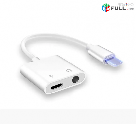 Aux Phone adapter charger lightning 3.5mm for Iphone 7 8 plus X XS ադապտր