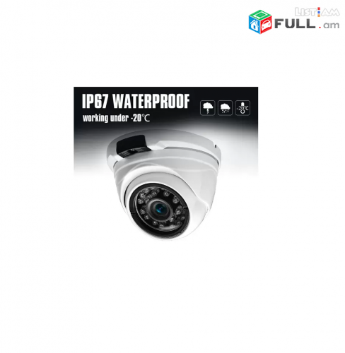 IP Camera HD - камера 960p Security Camera 12v տեսախցիկ wifi H. 264 և h. 265