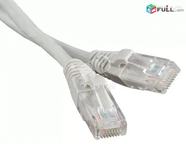 LAN Cable 2m Патч-корд UTP RJ-45, պատչ-կոռդ, պաչկոռդ, պաչկորդ, պատչկոռդ լանի լար
