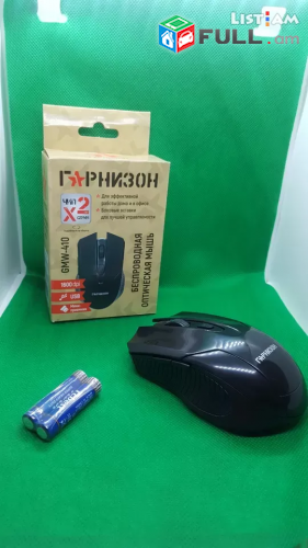 Mknik Гарнизон GMW-410 mknik օպտիկական հզոր 1600dpi USB anlar համակարգ