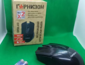 Mknik Гарнизон GMW-410 mknik օպտիկական հզոր 1600dpi USB anlar համակարգ