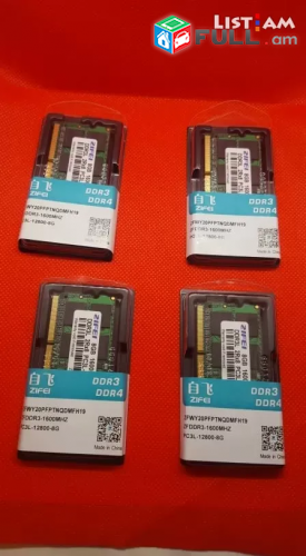DDR3 8Gb 1600 MHz ram (PC3L- 12800) notbuk 8 gb память ram ozu