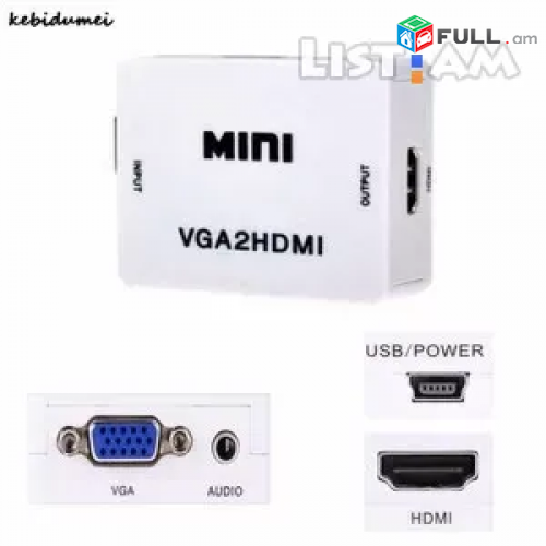 Converter - Adapter VGA to HDMI (VGA2HDMI)