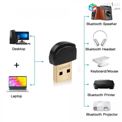 Bluetooth adaptr USB - адаптер 5.0 -նորույթ - գերհզոր ու արագ 5.1 channel