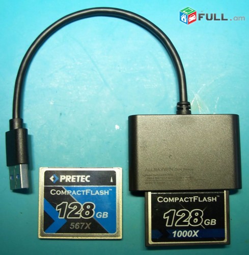 USB3.0 Քարտրիդեր Card Reader գերազանց վիճակ հիանալի սարք ձեր համակարգչի համար