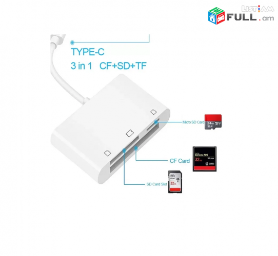 Card Reader TYPE-C to Compact Flash CF card + SD + TF microSD քարտ ընթերցող կարդ