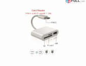 Card Reader TYPE-C to SD + TF microSD + USB քարտ ընթերցող կարդացող кардридер