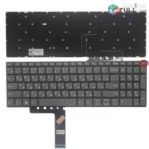 Клавиатура для Lenovo IdeaPad 320-15 320-15ABR 320-15AST 320-15IAP keyboard notebook