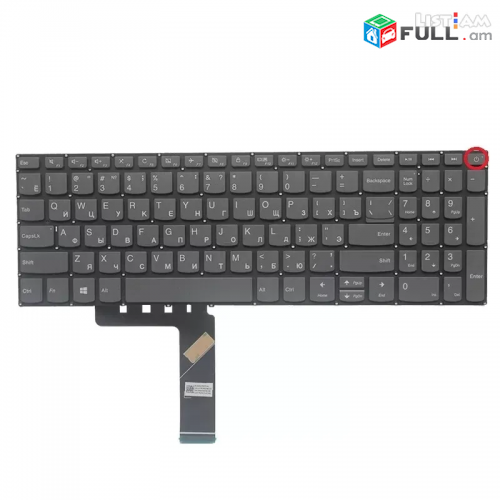Клавиатура для Lenovo IdeaPad 320-15 320-15ABR 320-15AST 320-15IAP keyboard notebook