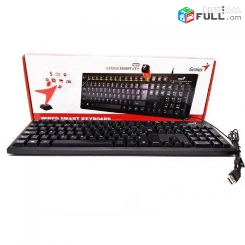 Genius KB100 Ստեղնաշար usb smart keyboard клавиатура genus 