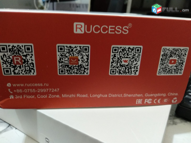 Անտիռադար, Радар детектор RUCCESS STR-S700-G 