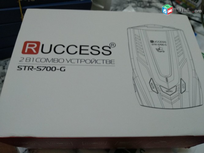 Անտիռադար, Радар детектор RUCCESS STR-S700-G 