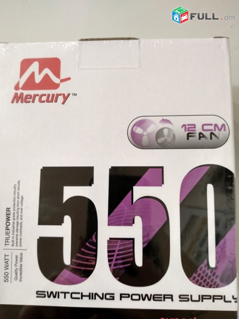 Սնուցման բլոկ MERCURY POWER SUPPL Y 24PIN SATA 550W блок питания