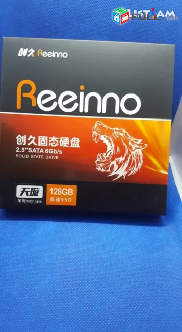Reeinno ssd hotsell