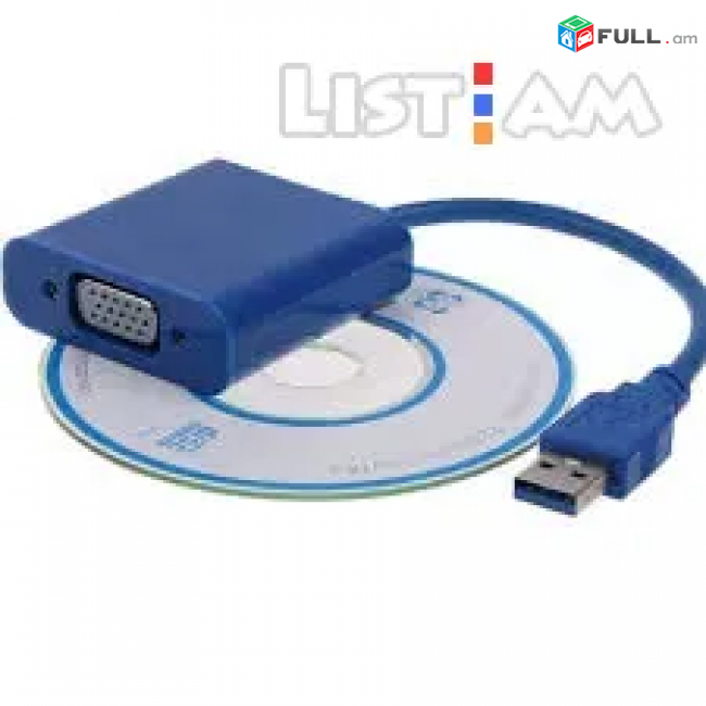 Adapter USB 3.0 to VGA ադապտեր USB 3.0 to VGA արտաքին Video Card Videocart