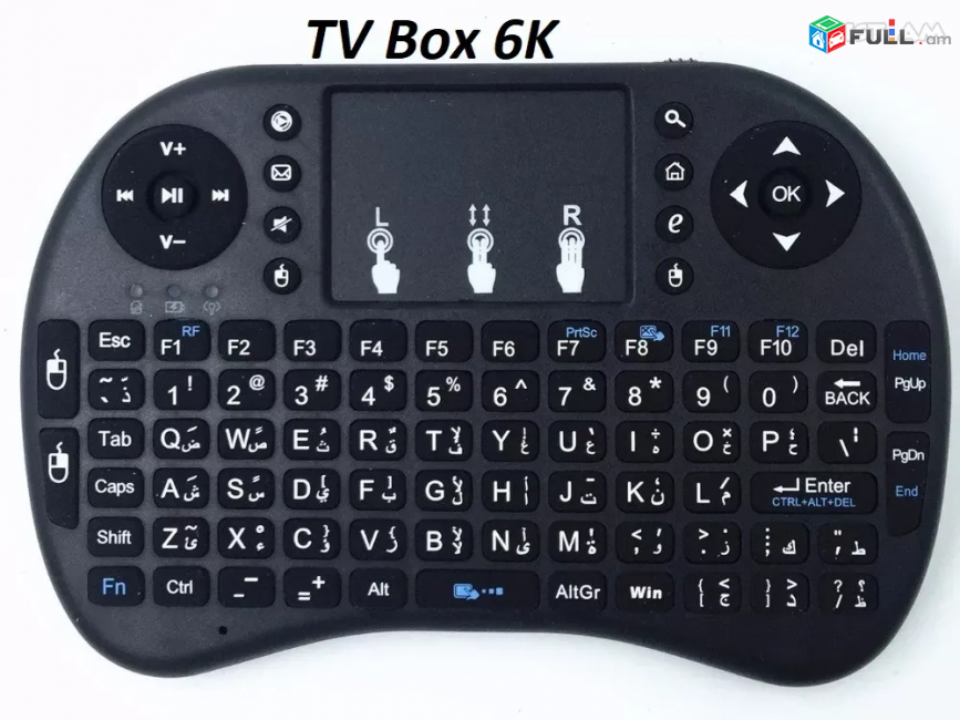 full complect TV box 6K Android Смарт ТВ 4G 64GB Youtube видео ТВ приемник Wifi bluetooth