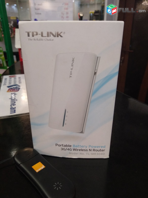 TP-LINK TL-MR3040 3G/4G wireless N router wi-fi ցրիչ սարք+orange 3G մոդեմ ՆՎԵՐ !
