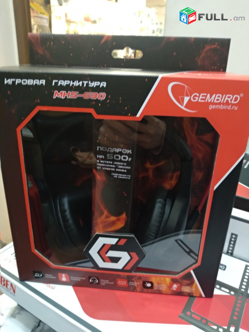 Խաղային ականջակալներ Gembird MHS-G30 игровая гарнитура 