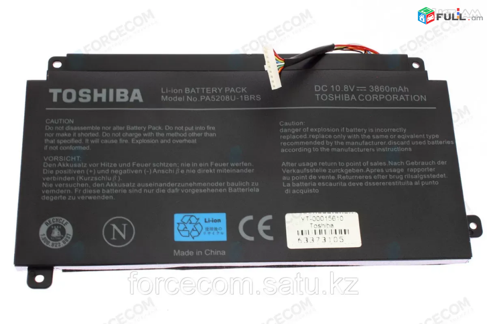 Toshiba pa5208u Chrombook akumlyatr ակումլյատր martkoc օգտագործված
