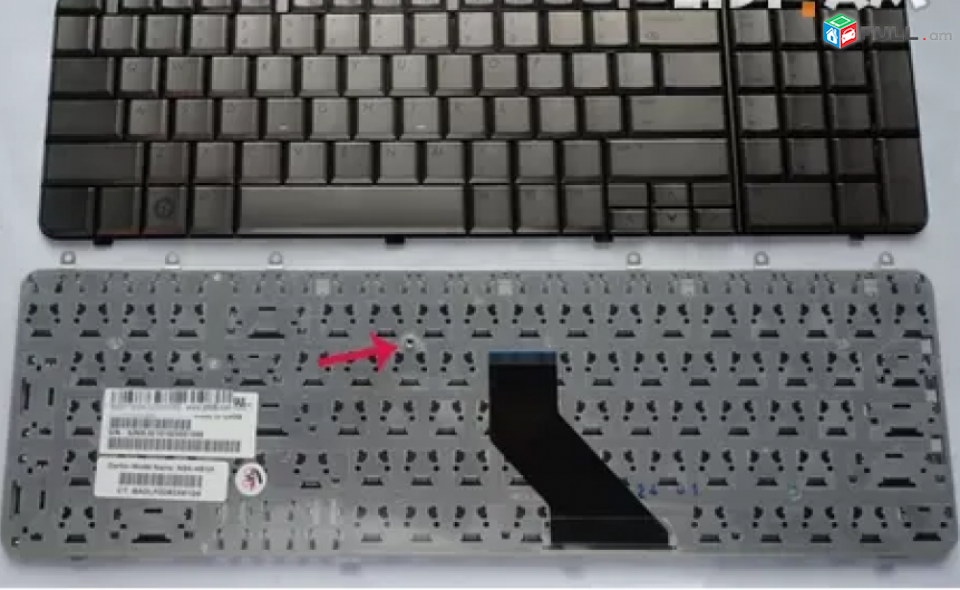 HP Pavilion DV7 1261 Notebooki Pahestamaser նոթբուքի Պահեստամասեր Korpus 1261wm