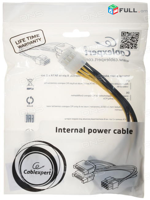 Մալուխ video power 8 pin Cablexpert малух  8 pin to 2 molex 