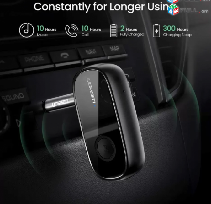 UGREEN Bluetooth Receiver, Wireless Bluetooth 5.0 Car Adapter Audio 3.5mm Aux ադ