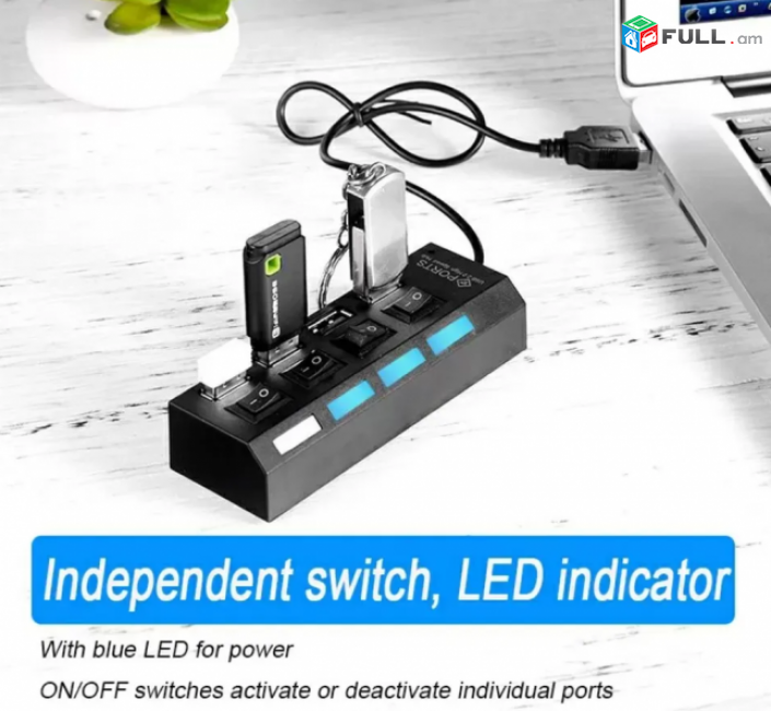 USB 3.0 HUB 4x PORT LED + USB Cable ХАБ switch svich սվիչ հաբ концентратор