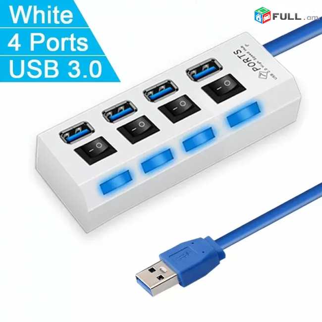 USB 3.0 HUB 4x PORT LED + USB Cable ХАБ switch svich սվիչ հաբ концентратор