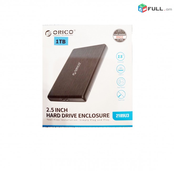 Orico 1TB և 500GB External Hard Drive / Ճապոնյա / - Շատ արագ ու հուսալի արտաքին կրիչ HDD SSD encloser case