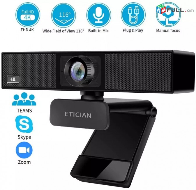4K WEB CAMERA Full HD FHD webcamera տեսախցիկ ինտերնետի zoom online ZOOM VIBER SKYPE TikTok