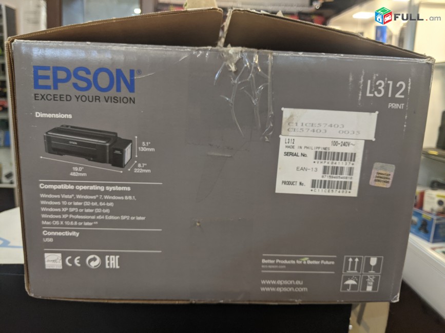 Printer Epson L312 - որպես պահեստամաս